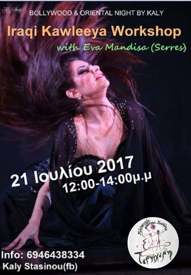 viber_image_2025-03-19_15-51-36-111