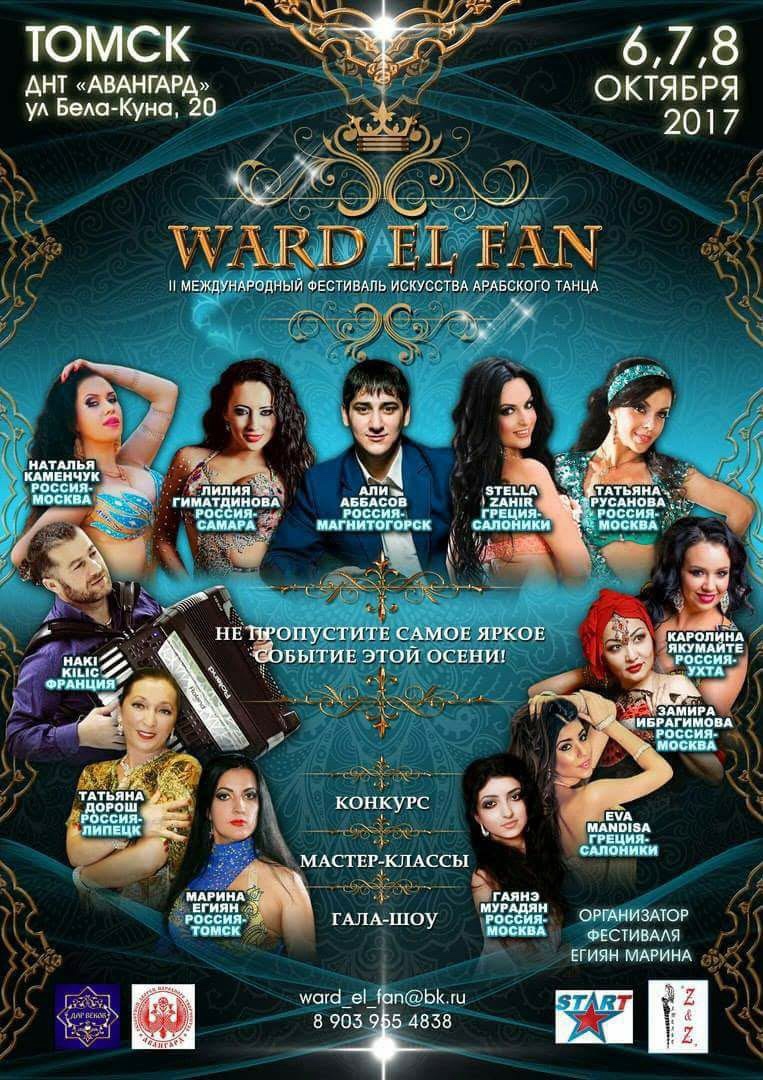 viber_image_2025-03-19_15-51-38-237