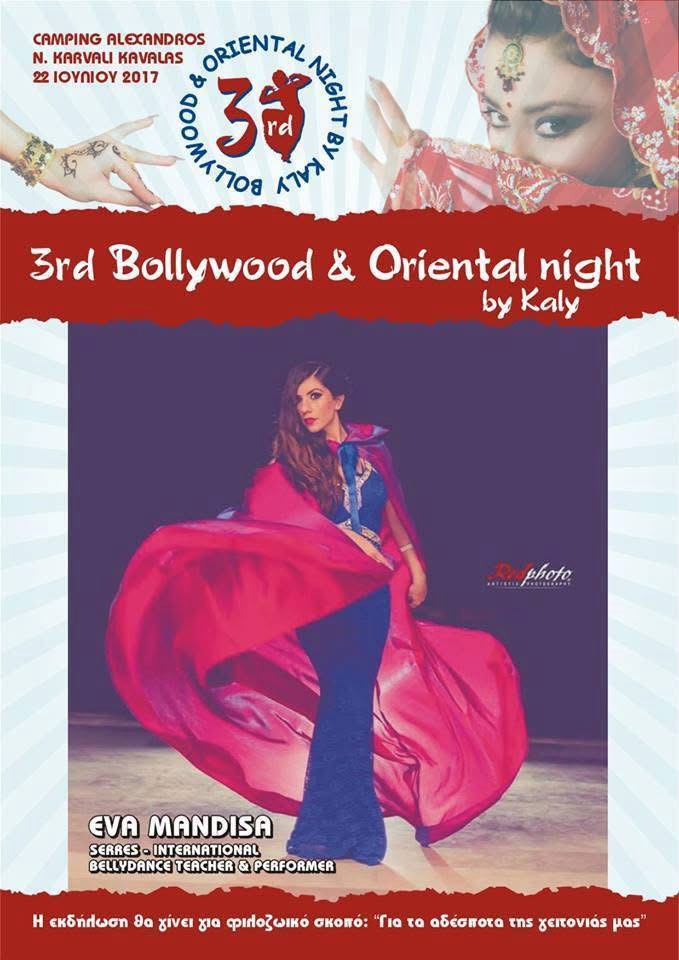 viber_image_2025-03-19_15-51-38-453