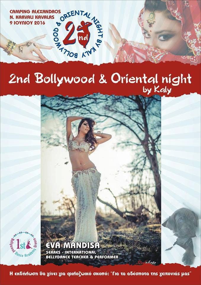 viber_image_2025-03-19_15-51-39-773